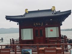 -西湖游船