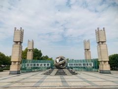 -苏州国际教育园
