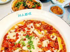 -川人百味(亿合城店)