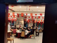 门面-文杏酒楼(一品天下店)