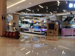 -吾悦广场(南京鼓楼店)