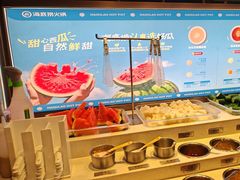 -海底捞火锅(高科广场店)