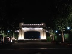 -中国宜宾·长江地标广场