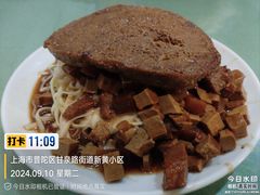 -白玉兰小吃(新村路店)