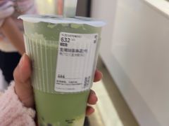 -古茗(东鼓道店)