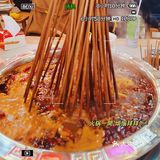 满足我对串串的渴望