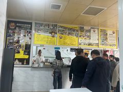 -汪家馄饨(集庆路店)