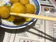 -蘇記傳承(万达广场六盘水店)