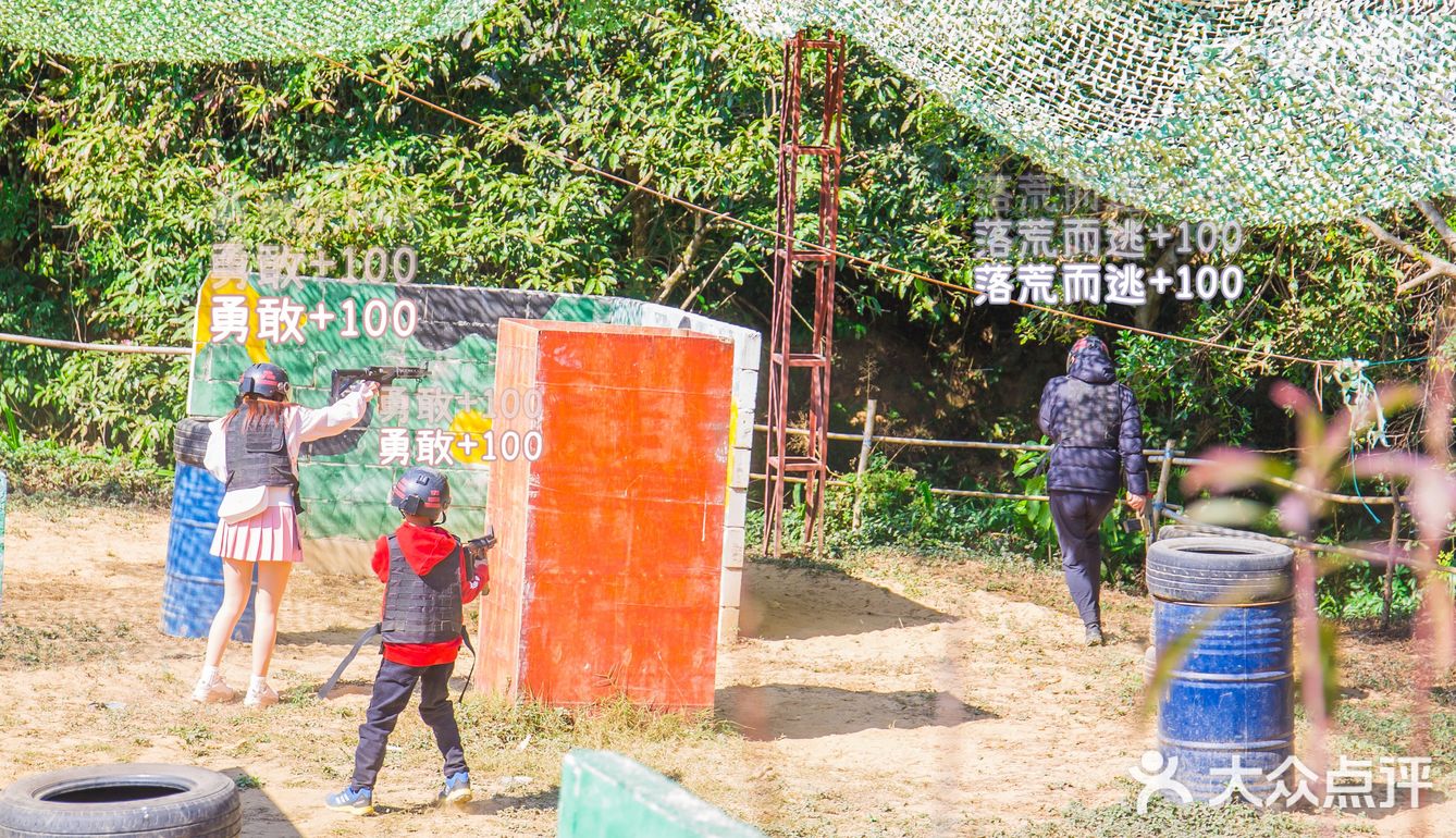 惠州真人cs｜这里有一份吃鸡攻略待接收！