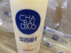 -茶百道(沃格时尚街店)