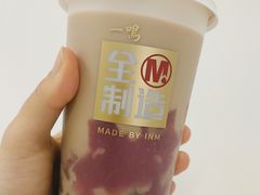-一鸣真鲜奶吧(星光广场店)