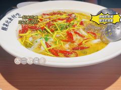 -太二酸菜鱼(坚基购物中心店)
