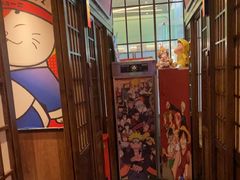 -弓二·烧鸟居酒屋(财富购物中心店)