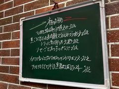 -爱茉莉意大利西餐厅