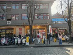 -安多素食(广仁寺路店)
