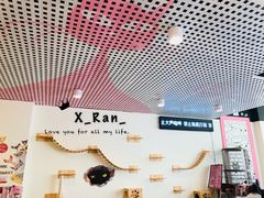 -喵匠猫主题咖啡(凯德和平广场店)