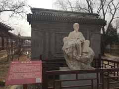 -盛世南宫影视城(北普陀影视城)