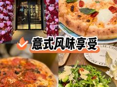 -IL TEATRO 精品意大利餐厅