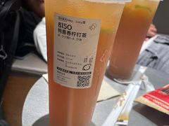 -喜茶(东莞汇一城店)