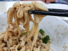 -非遗·爱西干面(小公园总店)