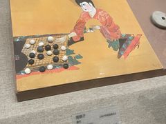 -敦煌市博物馆