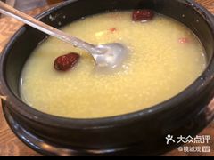 -华一楼(澳德乐店)