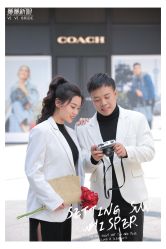 点击看大图 -薇薇新娘婚纱摄影(蓝田店)