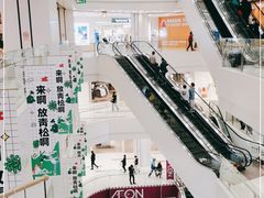 -凯德广场(武胜路店)