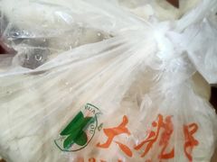 -袁大头包子(光华路店)