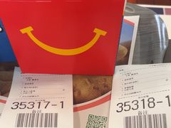 -麦当劳(曲阳店)