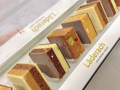 -Laderach 莱德拉(上海环贸iapm店)