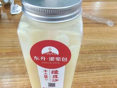 -东升灌浆包(辛庄街总店)