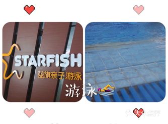 坐标：凤城八路与明光路十字西北角林间集106