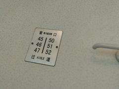 -上海南站