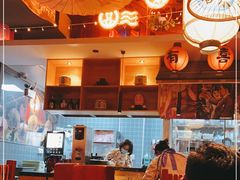 大堂-有喜屋·烧鸟·居酒屋(三钢里店)