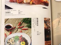 -东门烤鸭店(东华门店)