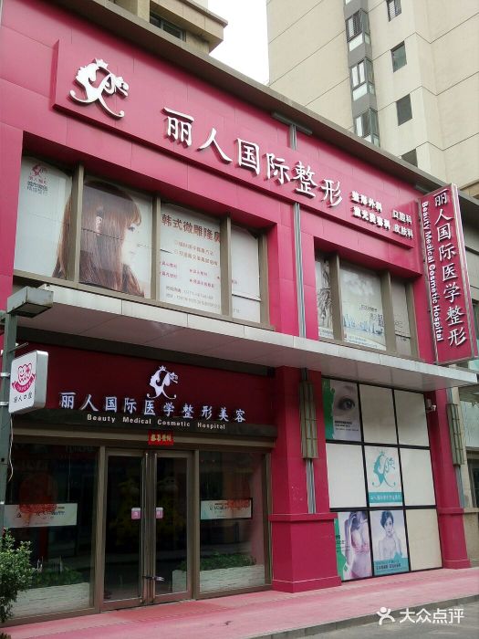 l·r专业发型设计(中原万达店)-图片-郑州丽人-大众点评网