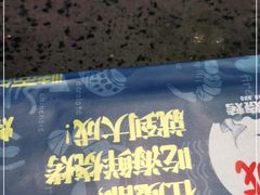 -大成活海鲜烧烤龙虾(静安大融城店)