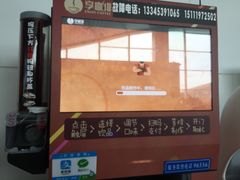 -乌鲁木齐天山国际机场-T3航站楼