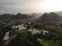 -Club Med地中海俱乐部·桂林度假村