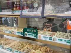 -袁记云饺(新街口店)