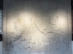 -金庸书院