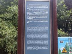 -刘公岛景区