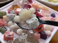 -串妹花式冰粉(乐山总店)