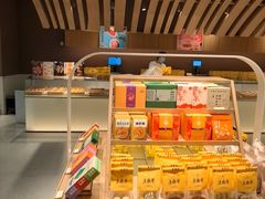 -老鼎丰糕点铺子(国贸商城店)