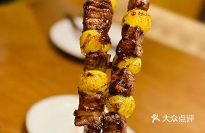 Green Grape Snowflake Beef