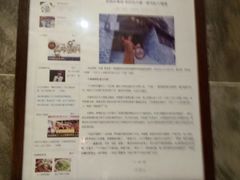 -白乐天毛肚火锅馆(南滨路店)