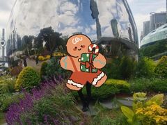 -北外滩滨江绿地