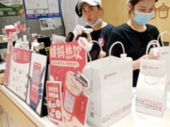 -炖物24章·顺时轻养茶(杭州大厦店)