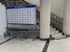 -上海仁爱医院
